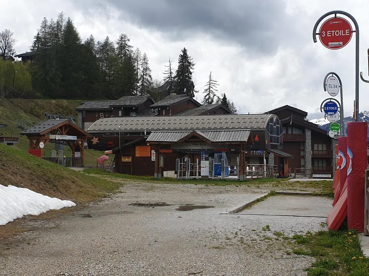 La Plagne - Les Coches - Pieds Des Pistes - 4 A 6 Personnes Διαμέρισμα Γαλλία