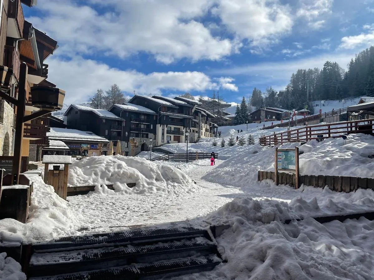 La Plagne - Les Coches - Pieds Des Pistes - 4 A 6 Personnes Διαμέρισμα