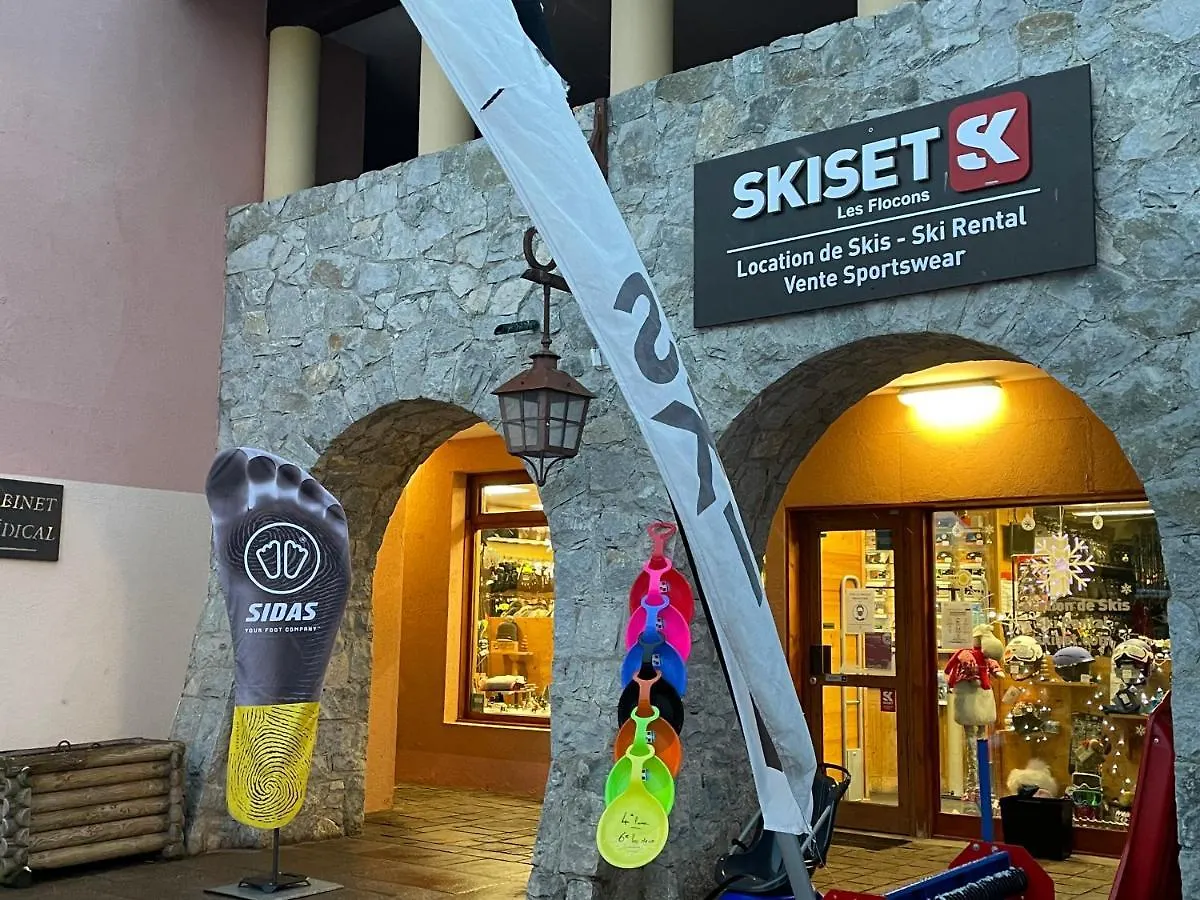 La Plagne - Les Coches - Pieds Des Pistes - 4 A 6 Personnes Διαμέρισμα Γαλλία