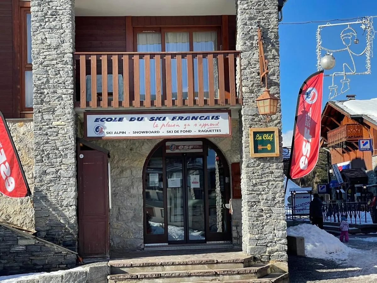 La Plagne - Les Coches - Pieds Des Pistes - 4 A 6 Personnes Διαμέρισμα
